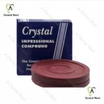 Impressional Compound